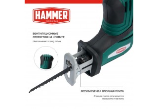 Пила сабельная Hammer LZK650M