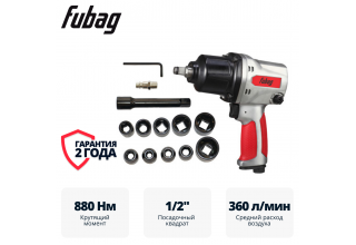 Пневмогайковерт ударный FUBAG IW900 1/2 " 100195 + набор