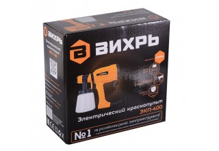 Краскораспылитель Вихрь ЭКП-400