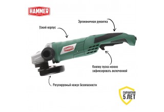 Углошлифмашина Hammer Flex USM1650D