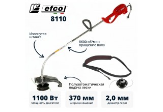 Триммер электрический EFCO 8110