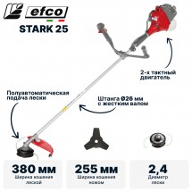 Триммер бензиновый EFCO STARK 25