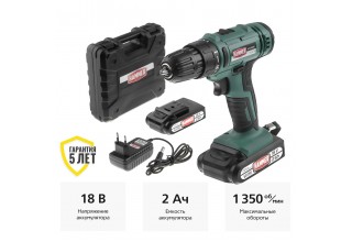 Дрель-шуруповерт аккумуляторная Hammer ACD18BS