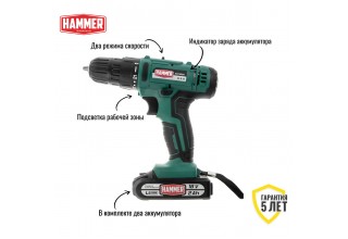 Дрель-шуруповерт аккумуляторная Hammer ACD18BS