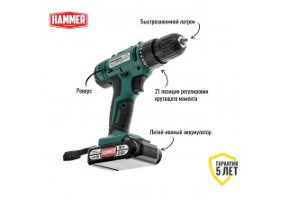 Дрель-шуруповерт аккумуляторная Hammer ACD18BS