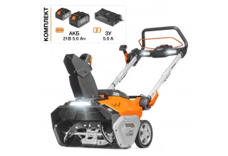 Снегоуборщик аккумуляторный DAEWOO DAST 6042Li SET