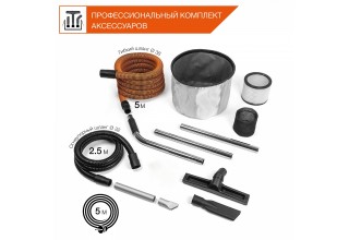 Пылесос промышленный DAEWOO DAVC 6030S