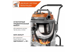 Пылесос промышленный DAEWOO DAVC 6030S