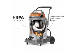 Пылесос промышленный DAEWOO DAVC 6030S