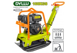 Виброплита реверсивная DYLLU DTPA2A160