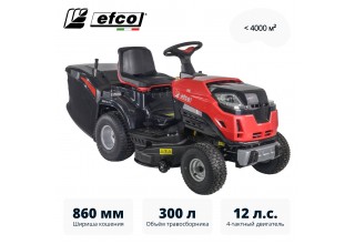Газонокосилка с сиденьем (минитрактор) EFCO EF 86R/14,5 K