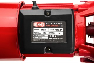 Насос садовый Hammer NAC900JET