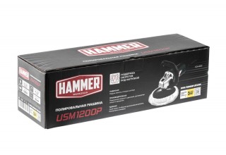Полировальная машина Hammer USM1200P