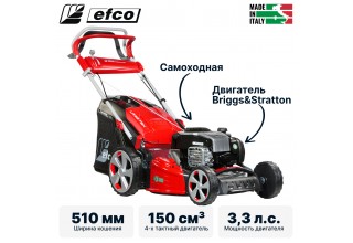 Газонокосилка бензиновая самоходная EFCO LR 53 TBX ALLROAD PLUS 4