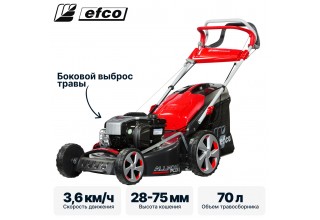 Газонокосилка бензиновая самоходная EFCO LR 53 TBX ALLROAD PLUS 4