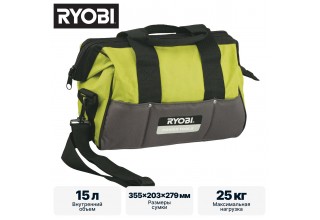 Сумка для инструмента малая RYOBI UTB2