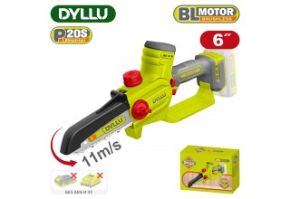 Пила цепная аккумуляторная DYLLU DTCLP560