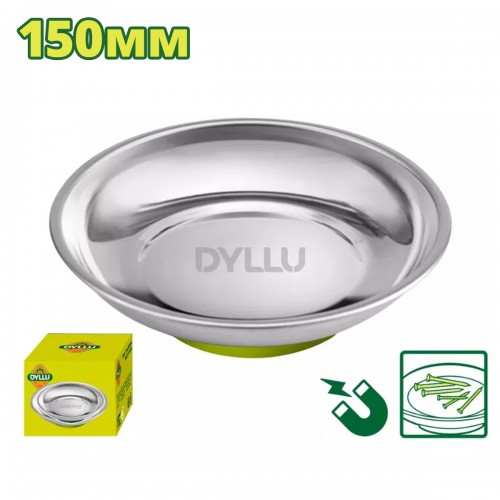 Лоток магнитный 150 мм DYLLU DTMC6001