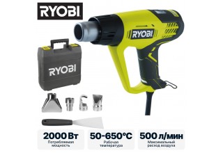 Фен строительный (термовоздуходувка) RYOBI EHG2020LCD
