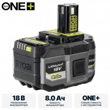 Аккумулятор RYOBI RB1880T система ONE +