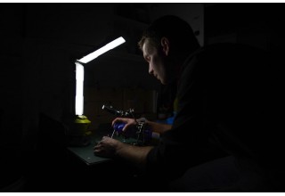 Фонарь трансформер RYOBI R18ALF-0 (без батареи) система ONE +