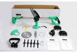 Набор садового аккумуляторного инструмента ZITREK (GreenCut 20, GreenSaw 20 Extra
                              Power)