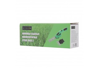 Ножницы садовые аккумуляторные ZITREK ZKGS7.2