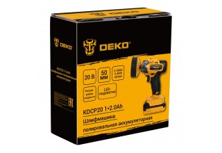Полировальная машина DEKO KDCP20