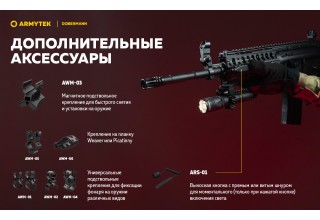 Фонарь Armytek Dobermann XP-L HI Теплый