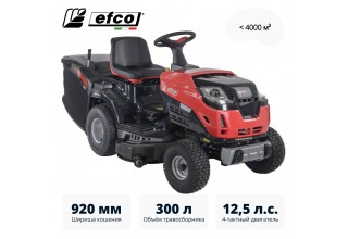 Газонокосилка с сиденьем (минитрактор) EFCO EF 92R/16 K