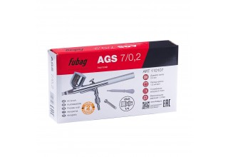Аэрограф пневматический FUBAG AGS7/0.2 тщательная прорисовка
