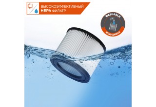 Пылесос универсальный DAEWOO DAVC 2000 HOME