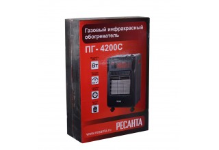 Инфракрасный обогреватель газовый Ресанта ПГ-4200С