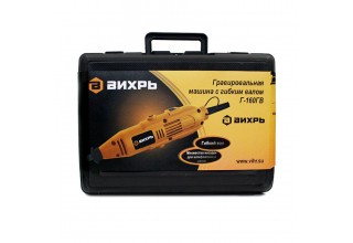 Гравер Вихрь Г-160ГВ