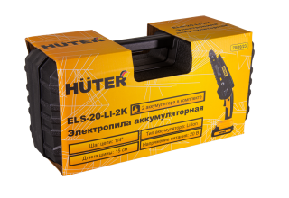 Пила цепная аккумуляторная Huter ELS-20-Li-2К