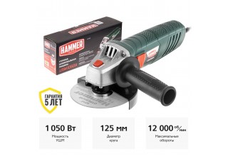 Углошлифмашина Hammer USM1050A