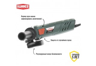 Углошлифмашина Hammer USM1050A