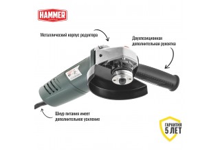 Углошлифмашина Hammer USM1050A