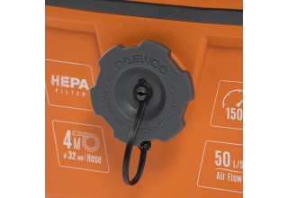 Пылесос универсальный DAEWOO DAVC 2000 HOME
