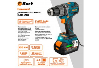 Дрель-шуруповерт аккумуляторная ударная Bort BAB-21U