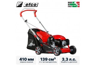 Газонокосилка бензиновая EFCO LR 44 PK COMFORT PLUS