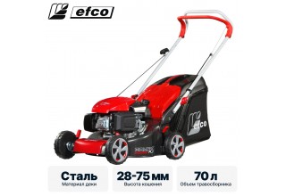 Газонокосилка бензиновая EFCO LR 44 PK COMFORT PLUS