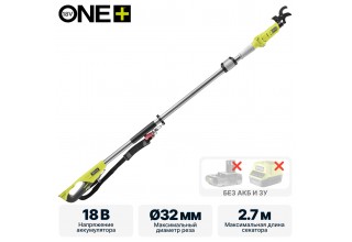 Секатор (сучкорез) RYOBI RY18PLA-0 (без батареи) система ONE +