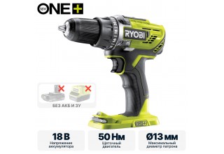 Дрель-шуруповерт RYOBI R18DD3-0 (без батареи) система ONE +