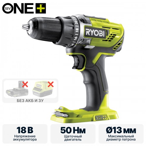Дрель-шуруповерт RYOBI R18DD3-0 (без батареи) система ONE +
