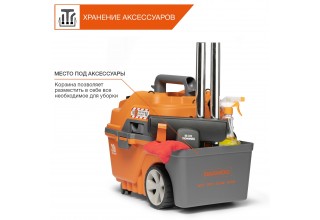 Пылесос универсальный DAEWOO DAVC 2000 HOME