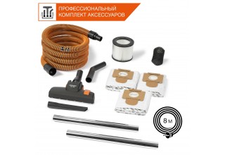 Пылесос универсальный DAEWOO DAVC 2000 HOME