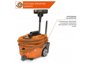 Пылесос универсальный DAEWOO DAVC 2000 HOME
