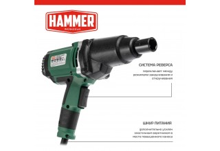 Гайковерт сетевой Hammer GWT450H