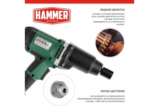Гайковерт сетевой Hammer GWT450H